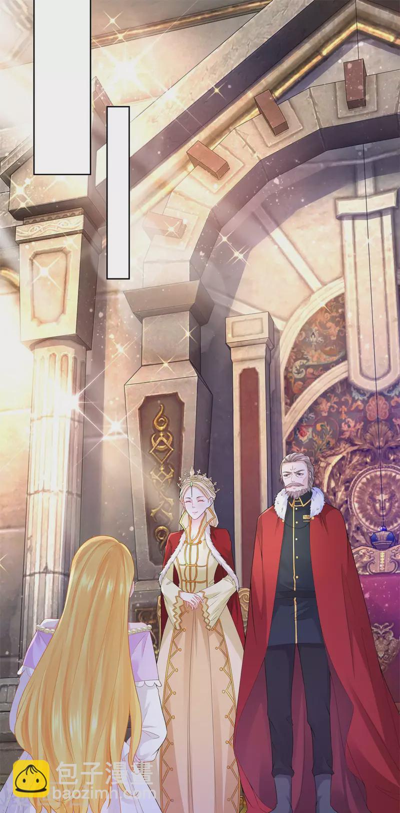 第113话 该怎么揍一条龙-第113话