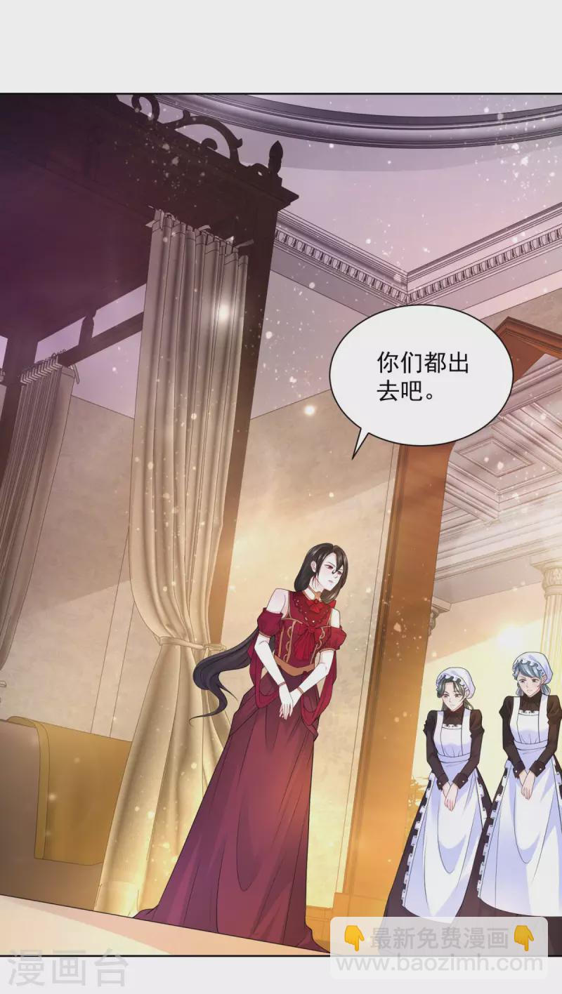 第119话 帝王之笔-第119话