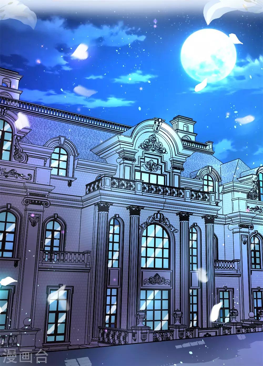 第13话 神秘的波特南-第13话