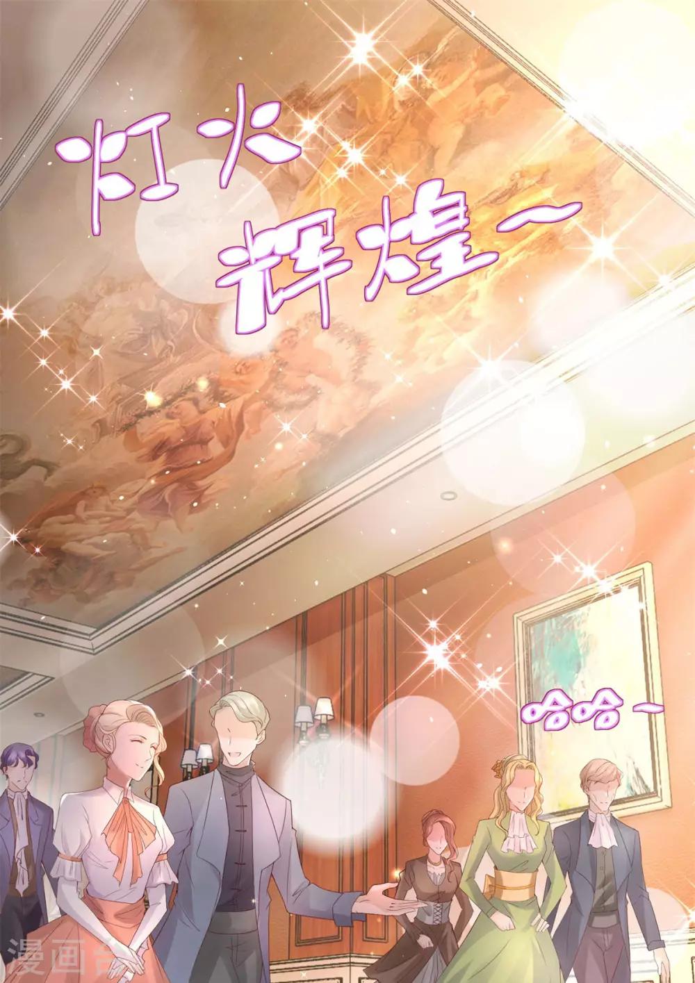 第13话 神秘的波特南-第13话