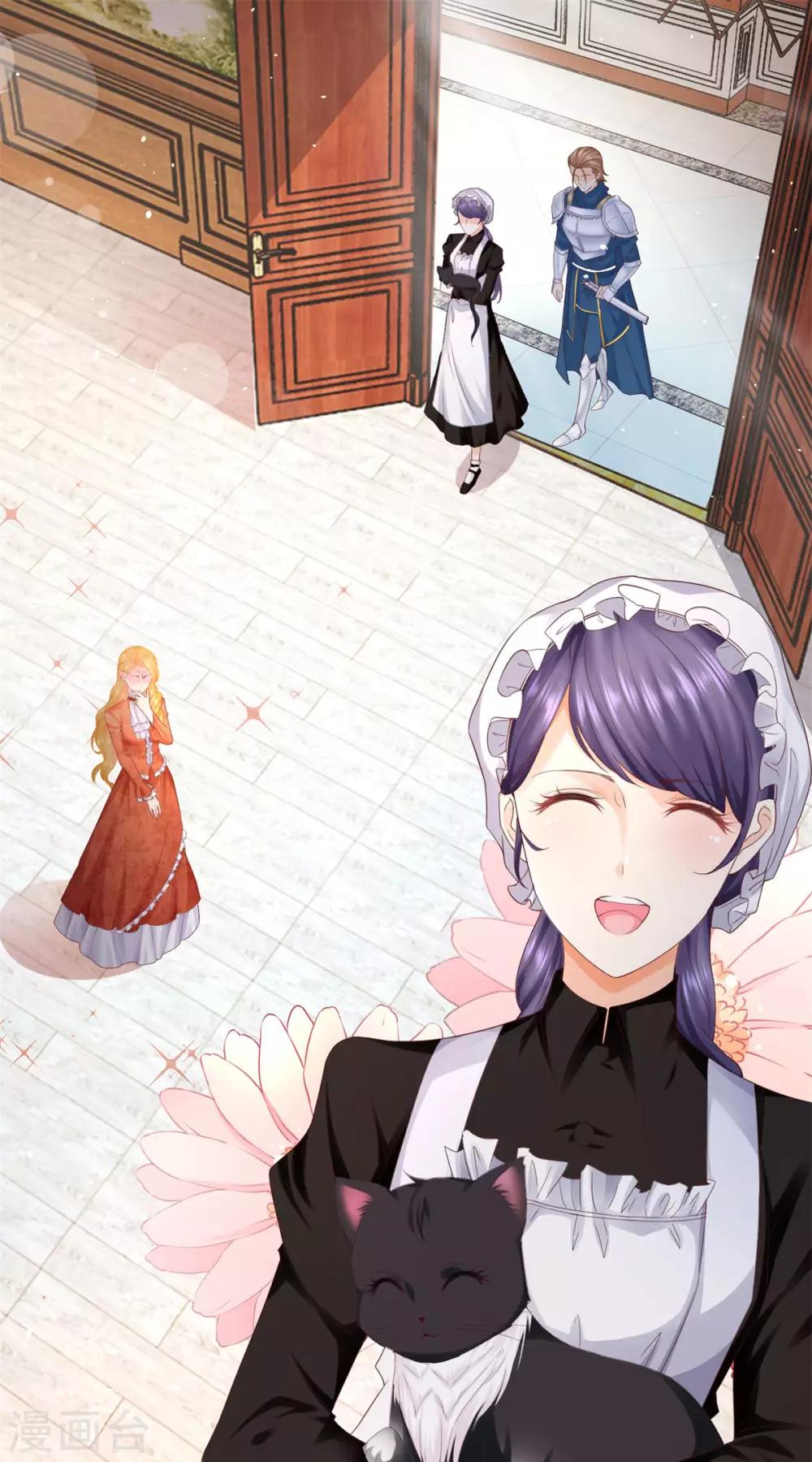 第13话 神秘的波特南-第13话