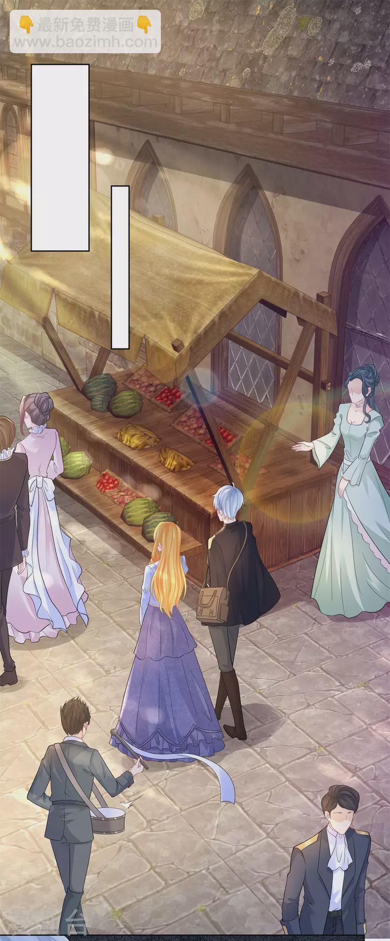 第121话 恢复生机的龙之家-第121话