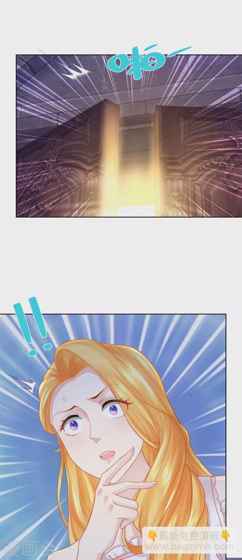 第129话 猫猫国王-第129话