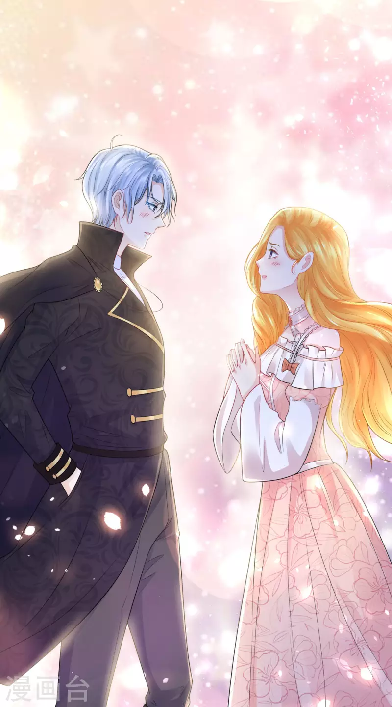 第135话 莱茵哈德江的名侦探-第135话