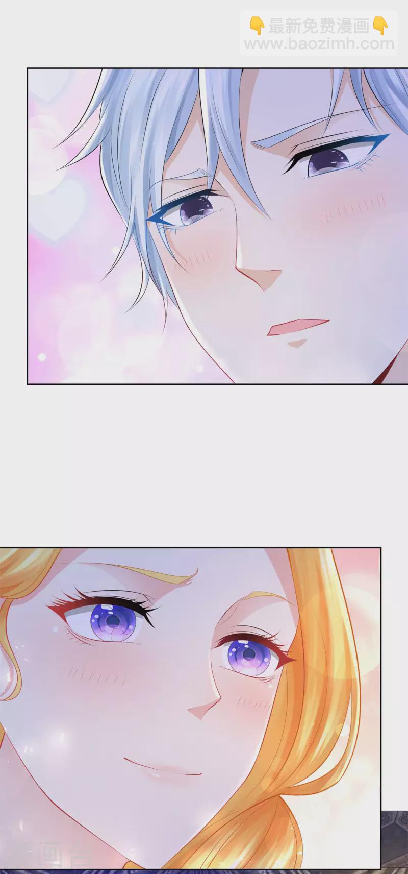 第141话 打破气氛小能手-第141话