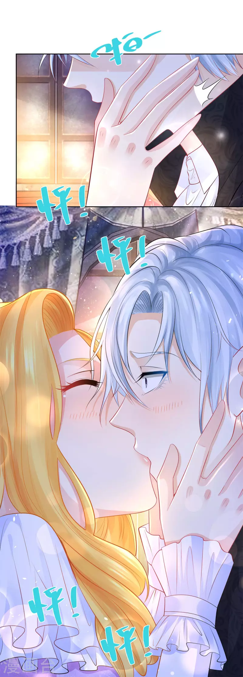 第141话 打破气氛小能手-第141话