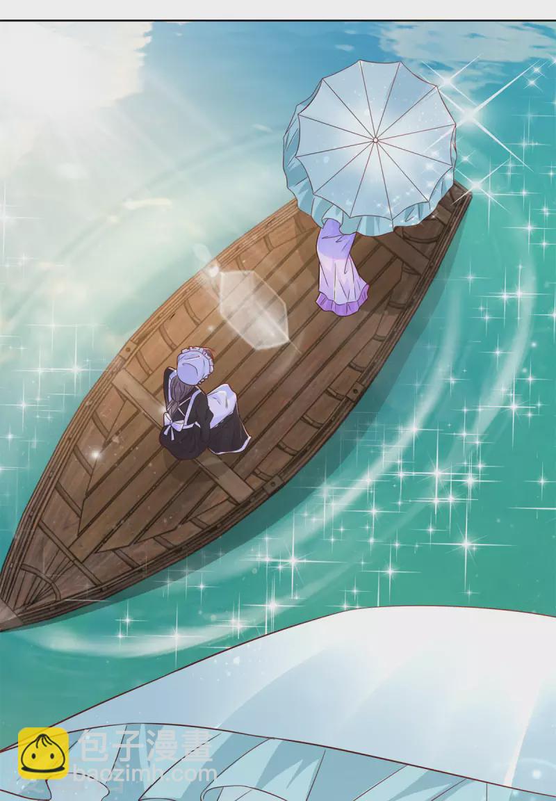 第147话 酒的湖泊花儿的船-第147话