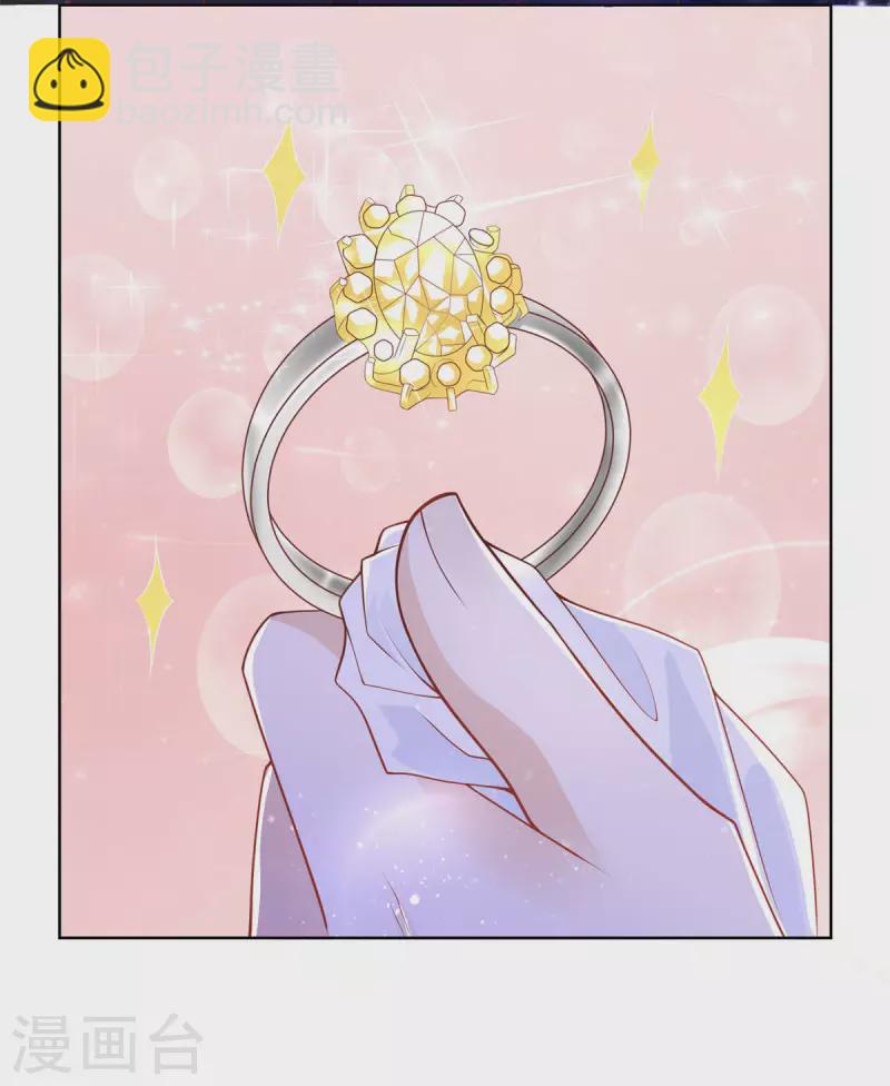 第147话 酒的湖泊花儿的船-第147话