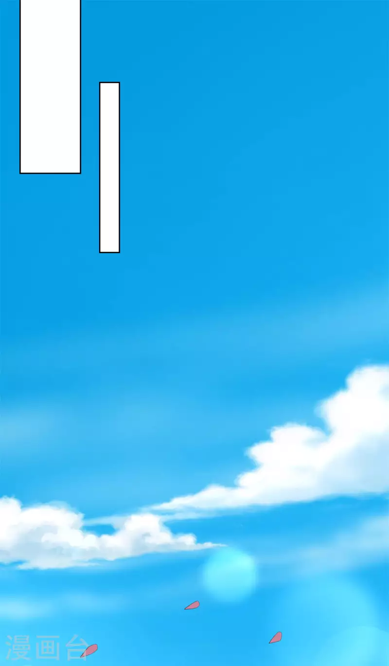 第149话 红发莱德娜-第149话