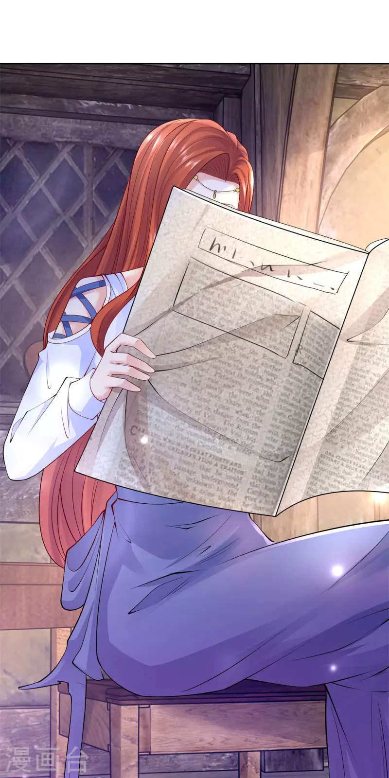 第149话 红发莱德娜-第149话