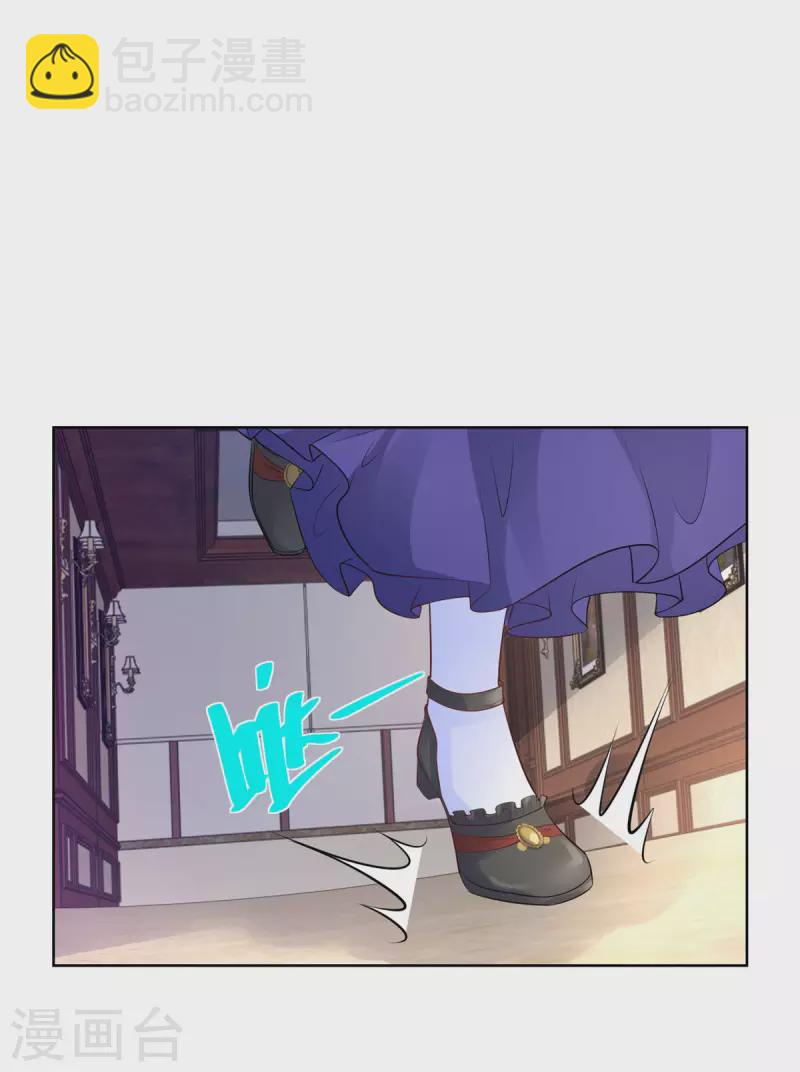 第157话 食心恶龙-第157话