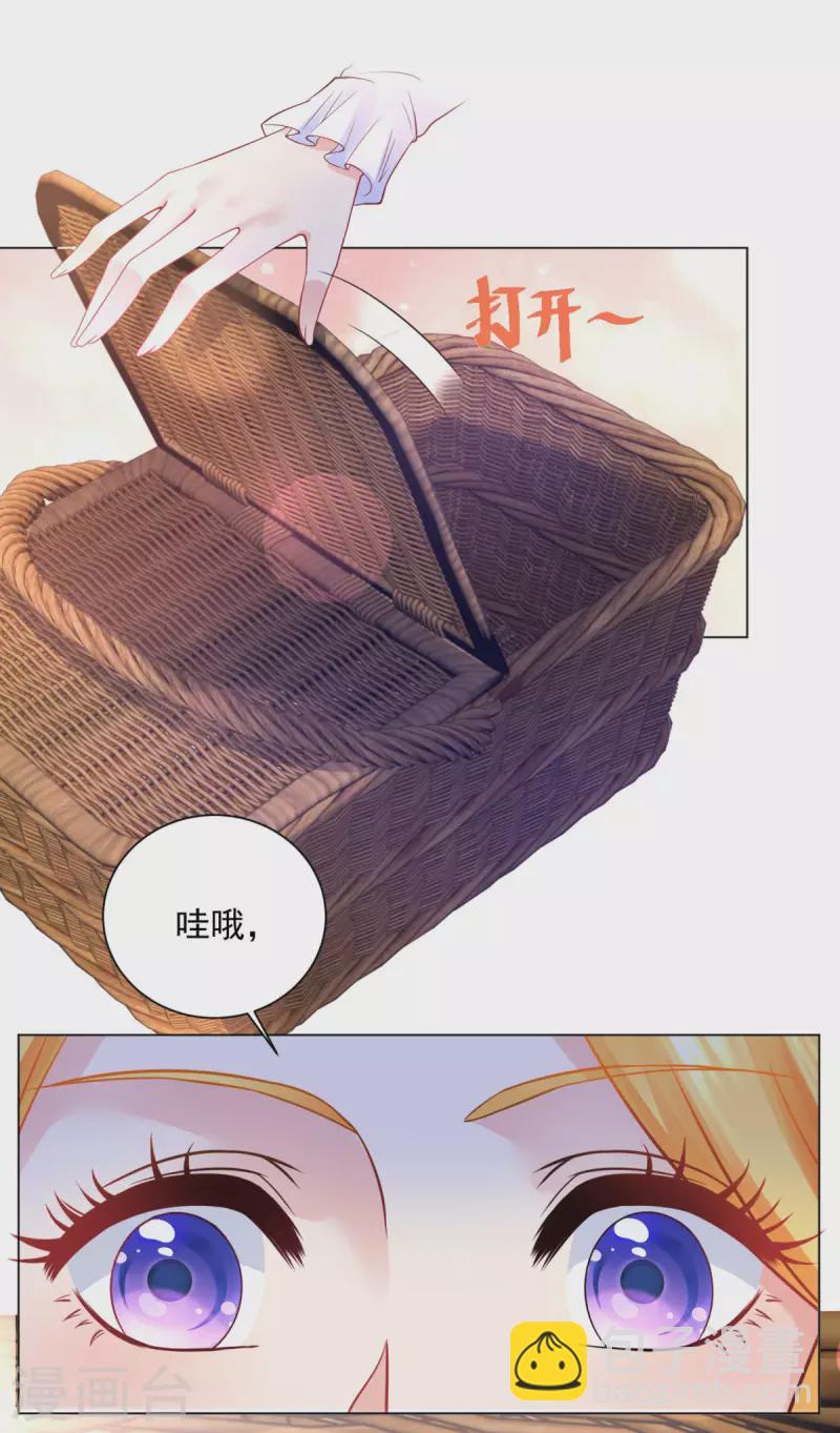 第159话 龙之钟敲响-第159话