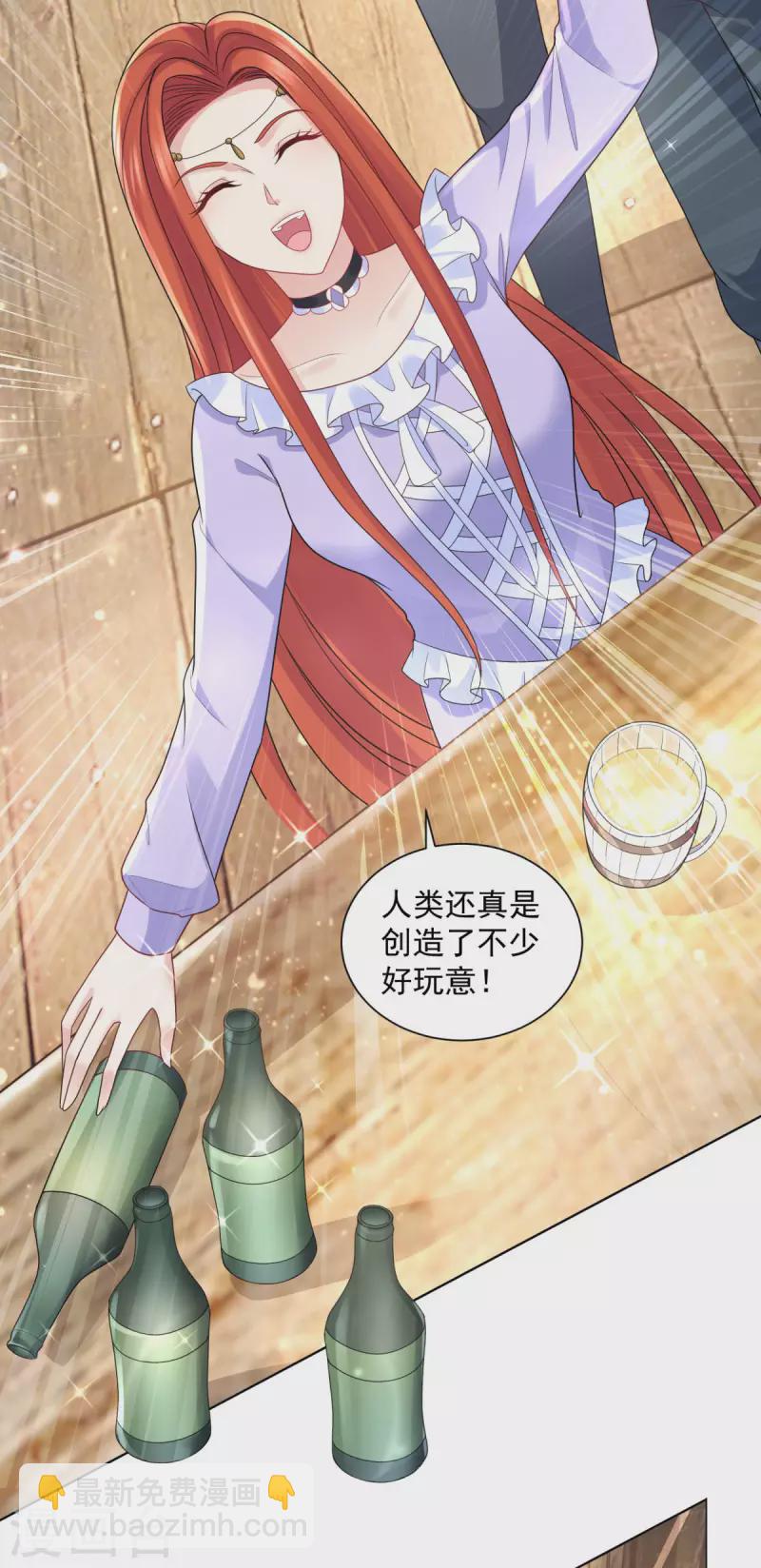 第163话 两个龙的相遇-第163话