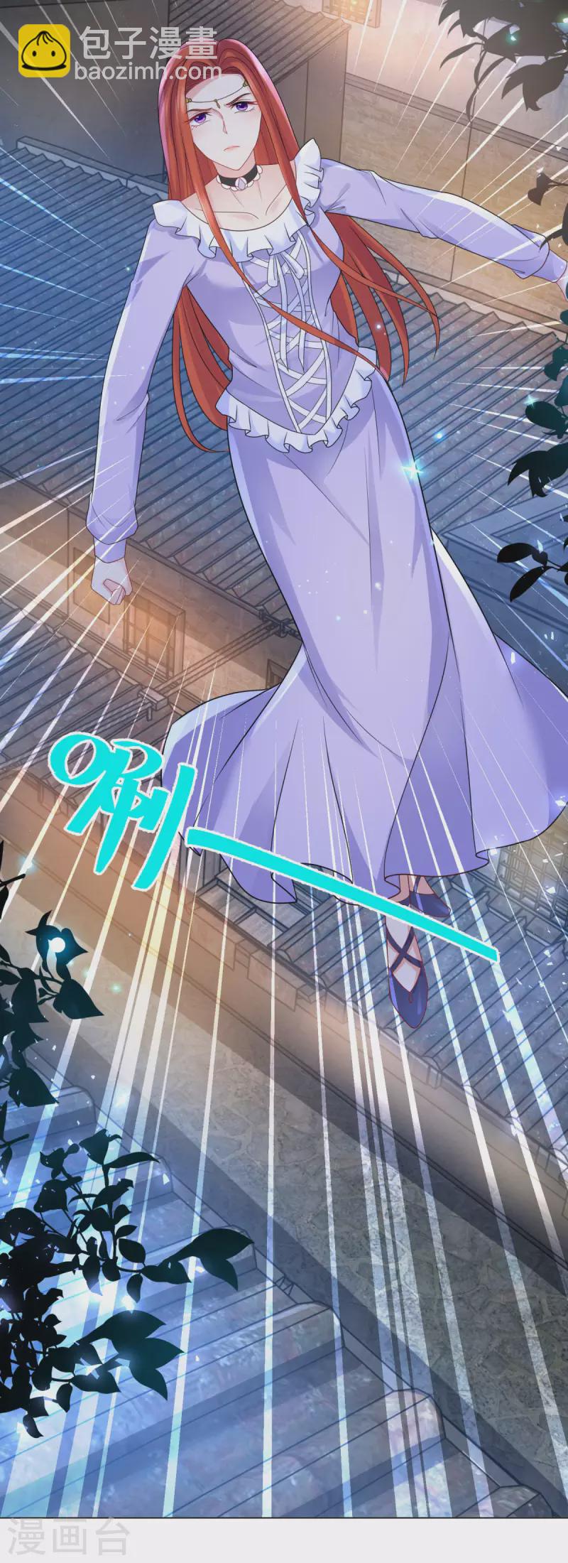 第163话 两个龙的相遇-第163话