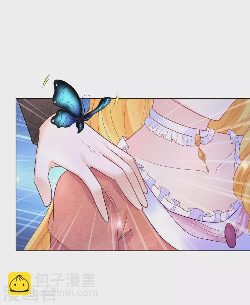 第169话 我要一个爱称-第169话