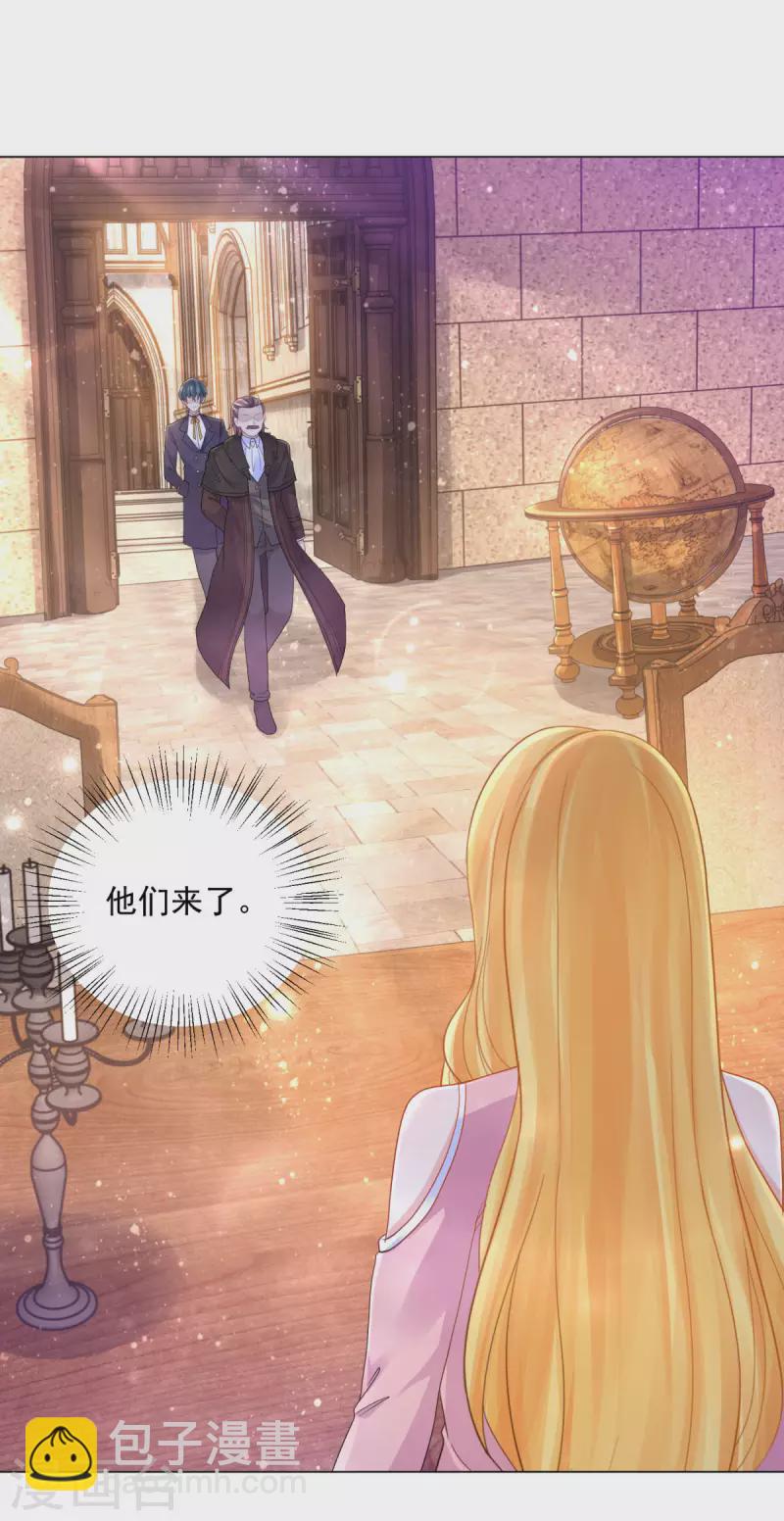 第173话 波特，没有哈利-第173话