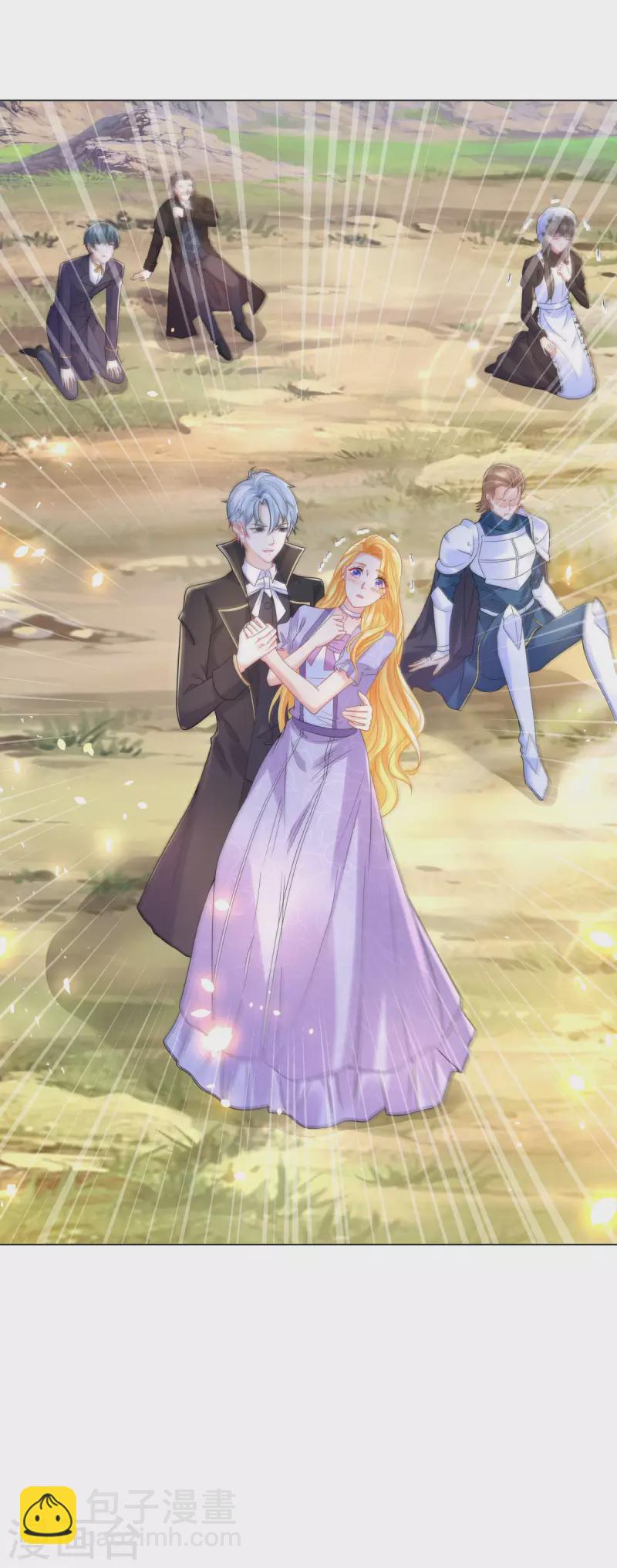 第181话 今天被魔兽吃掉？-第181话