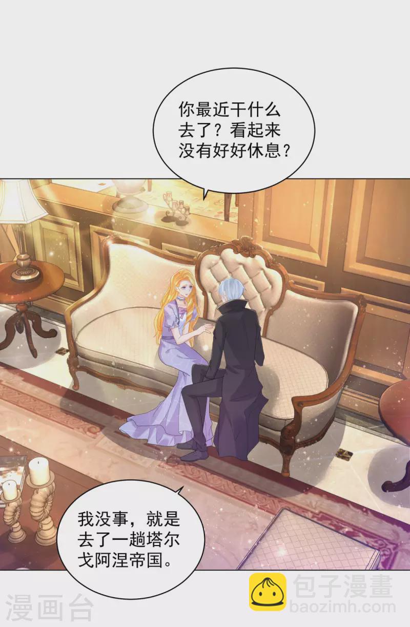 第185话 两个帝国家喻户晓-第185话