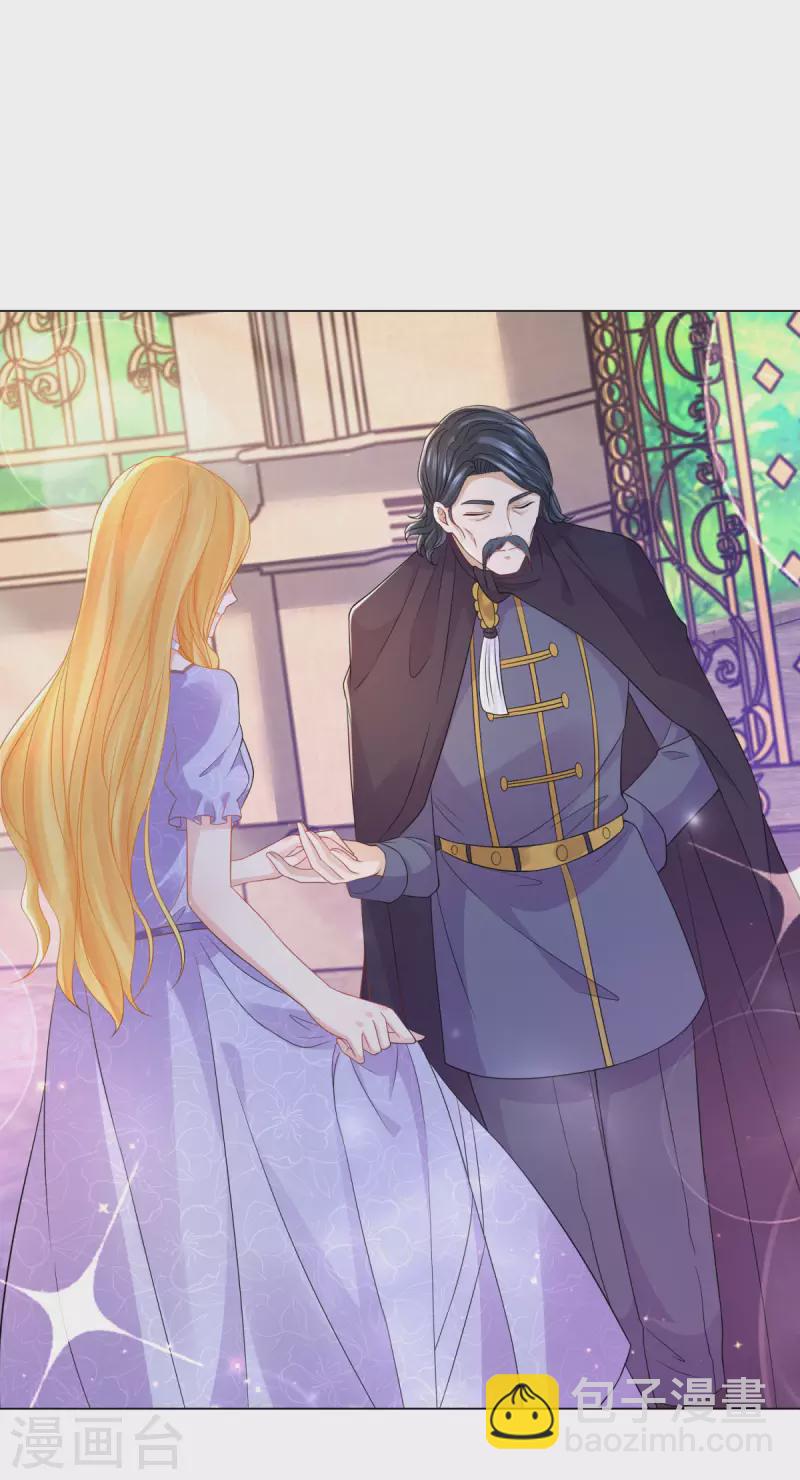 第185话 两个帝国家喻户晓-第185话