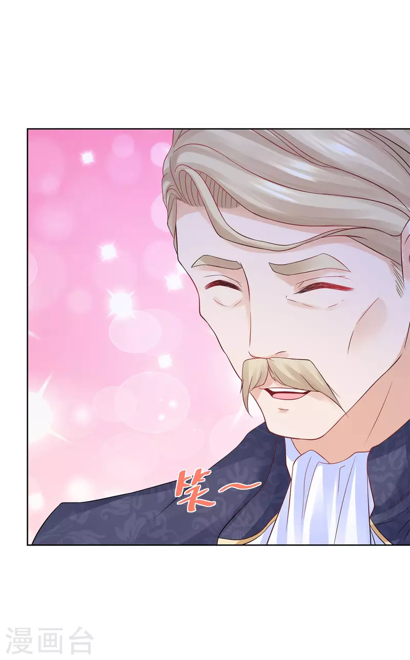 第189话 随心所欲的波特南-第189话