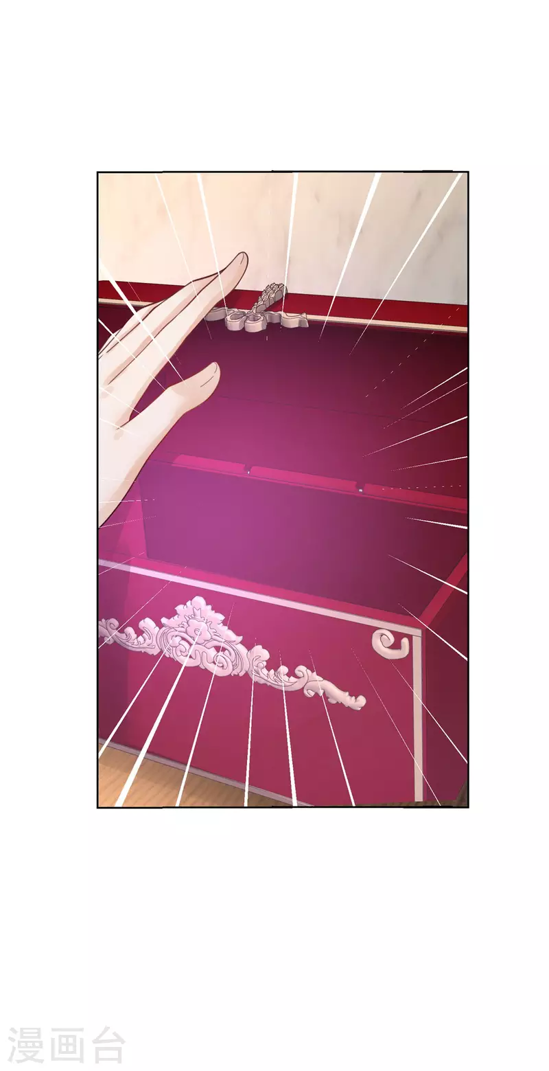 第195话 战争消失于无形-第195话