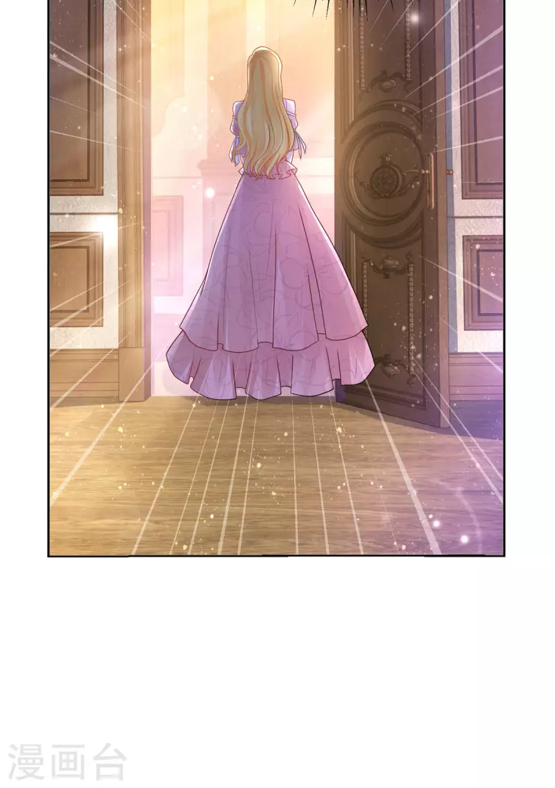 第195话 战争消失于无形-第195话