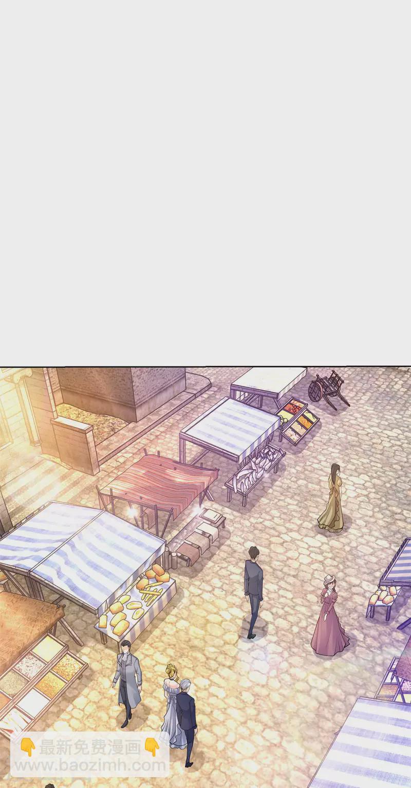 第195话 战争消失于无形-第195话