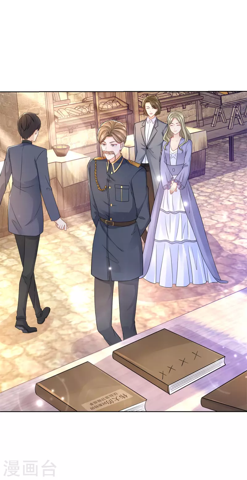 第195话 战争消失于无形-第195话