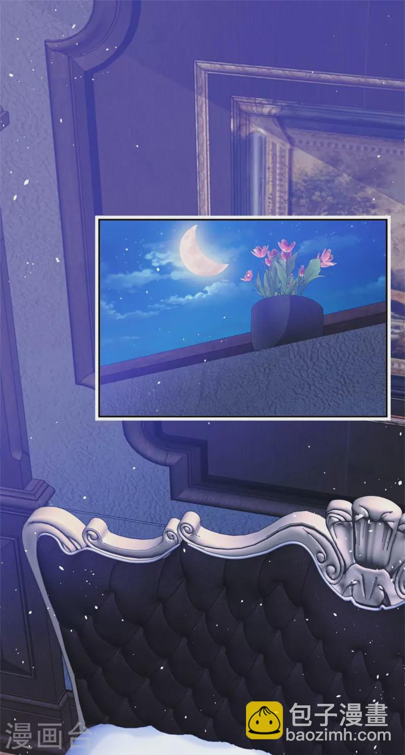 第199话 父女酒后吐真言-第199话