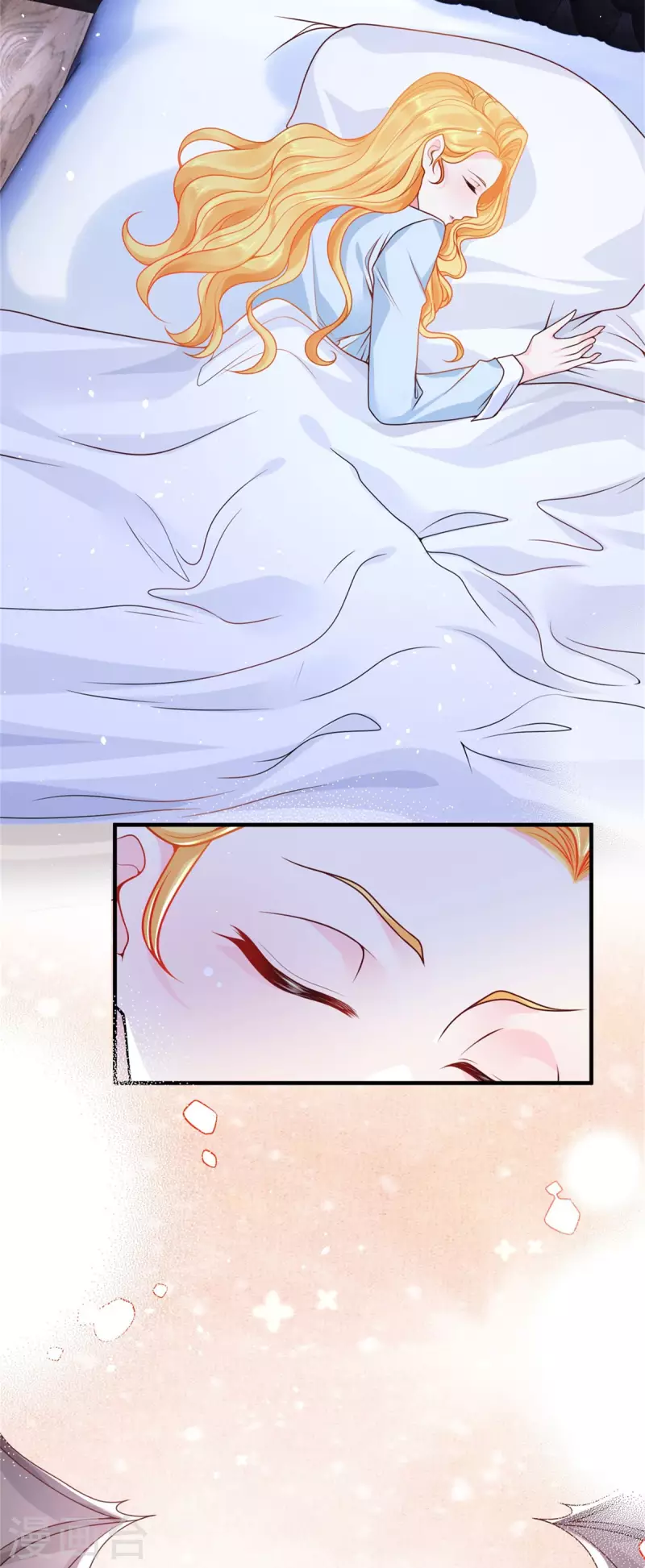 第199话 父女酒后吐真言-第199话