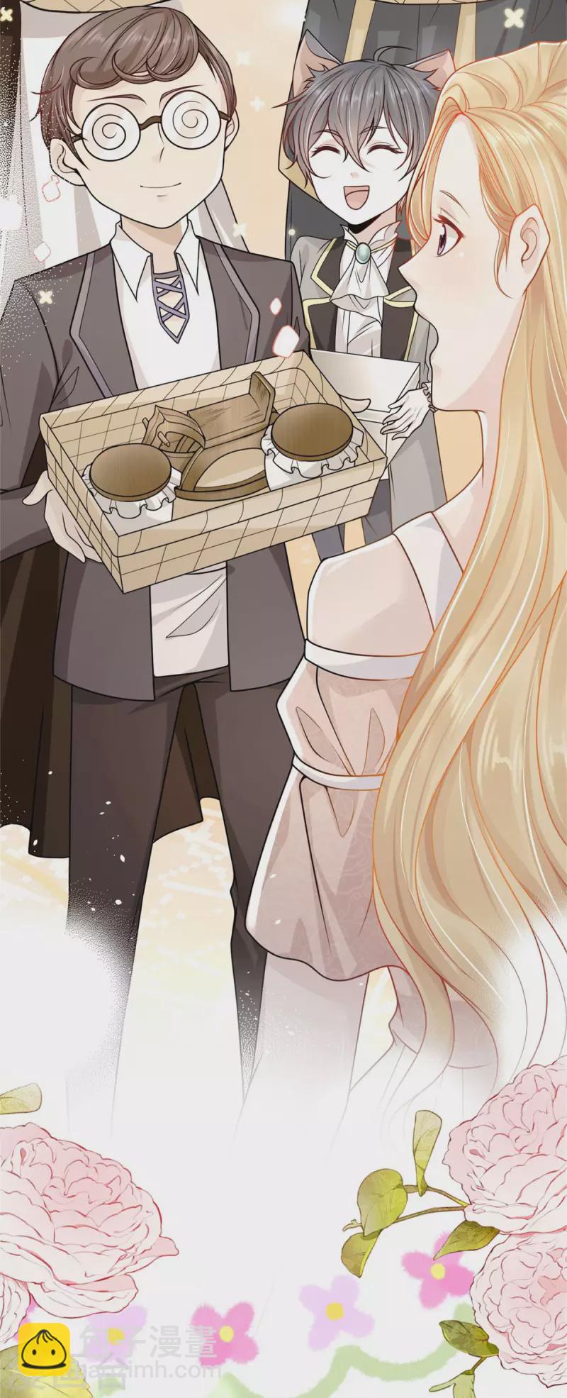 第199话 父女酒后吐真言-第199话