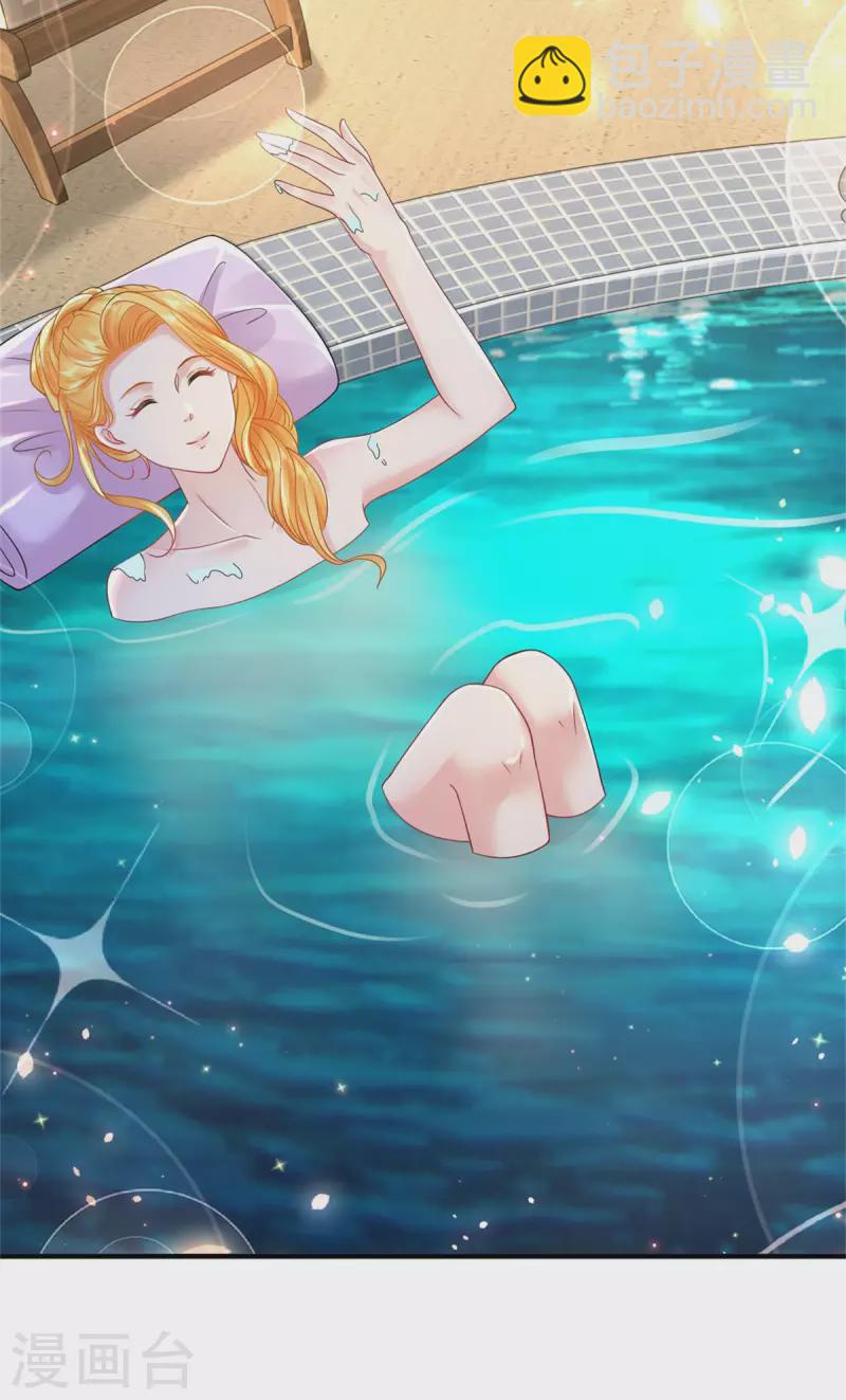 第205话 波特南与赫利乌斯-第205话