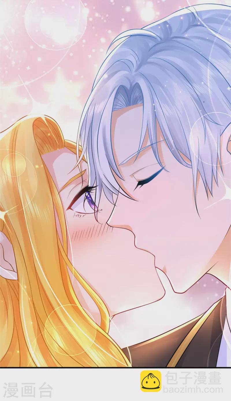 第205话 波特南与赫利乌斯-第205话