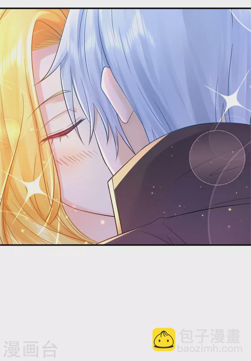 第205话 波特南与赫利乌斯-第205话