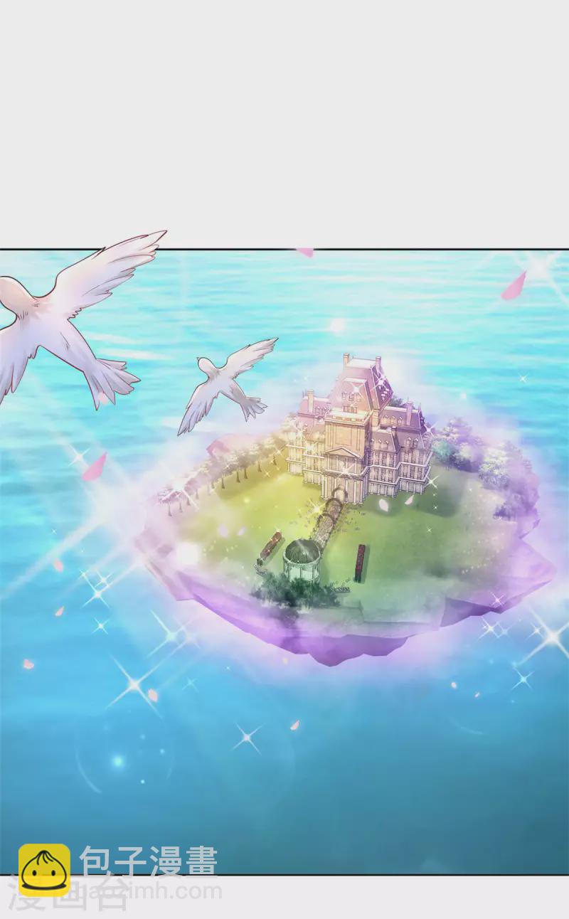 最终话 我用一生爱你-第207话