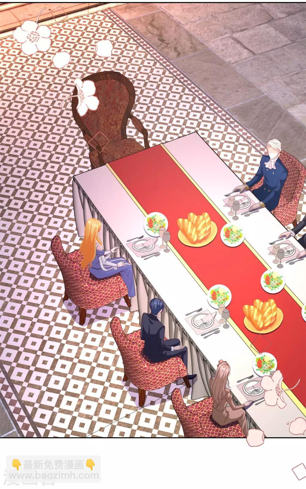 第49话 皇后的盛宴-第49话