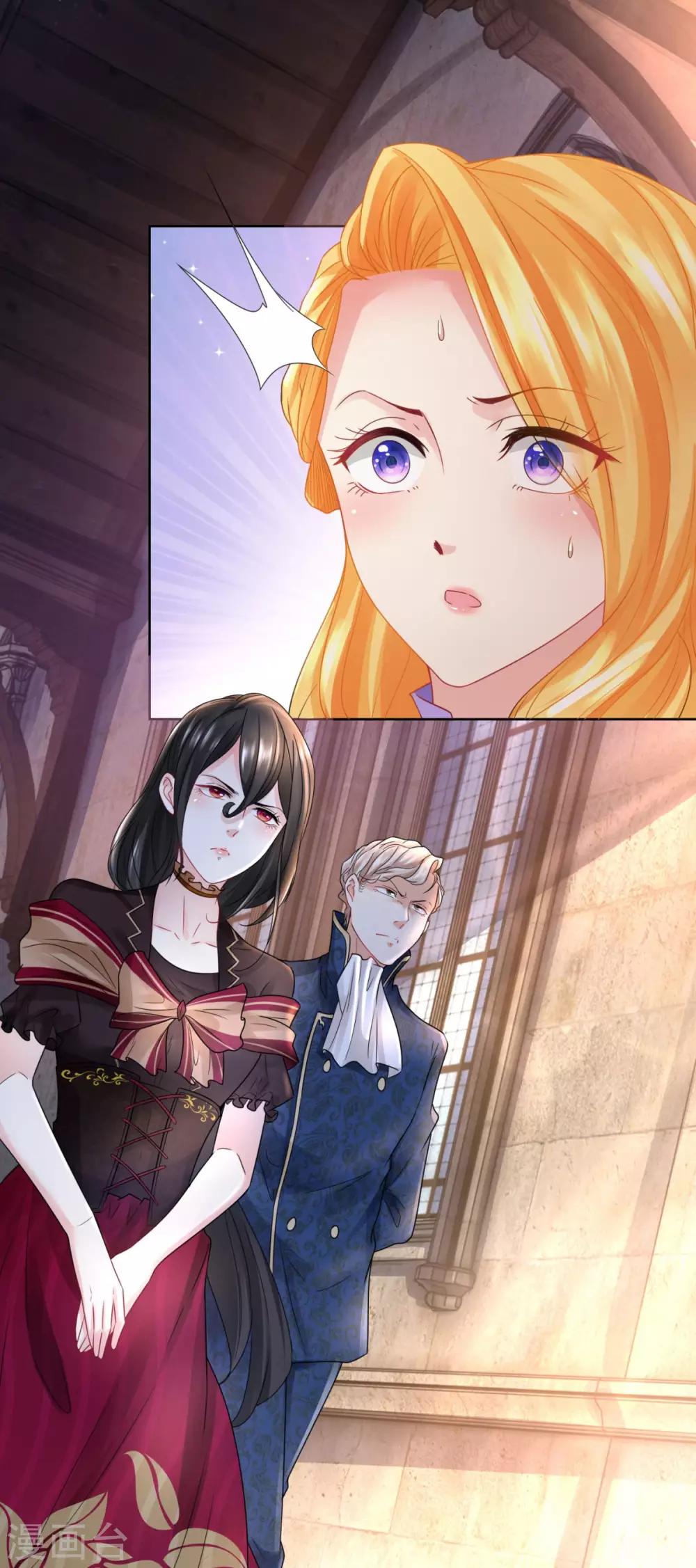 第51话 珍贵而崇高的奶茶-第51话