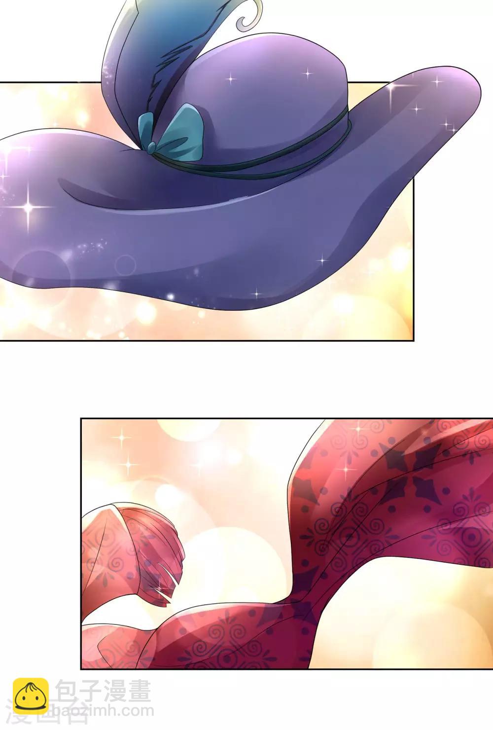 第55话 变装出行-第55话