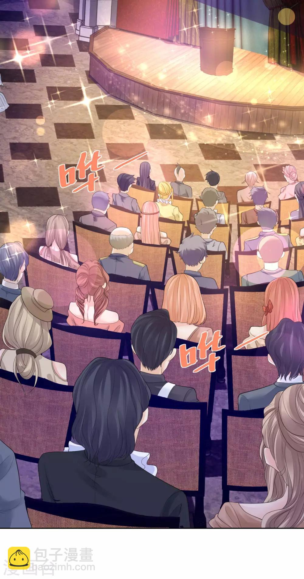 第63话 灯泡精-第63话