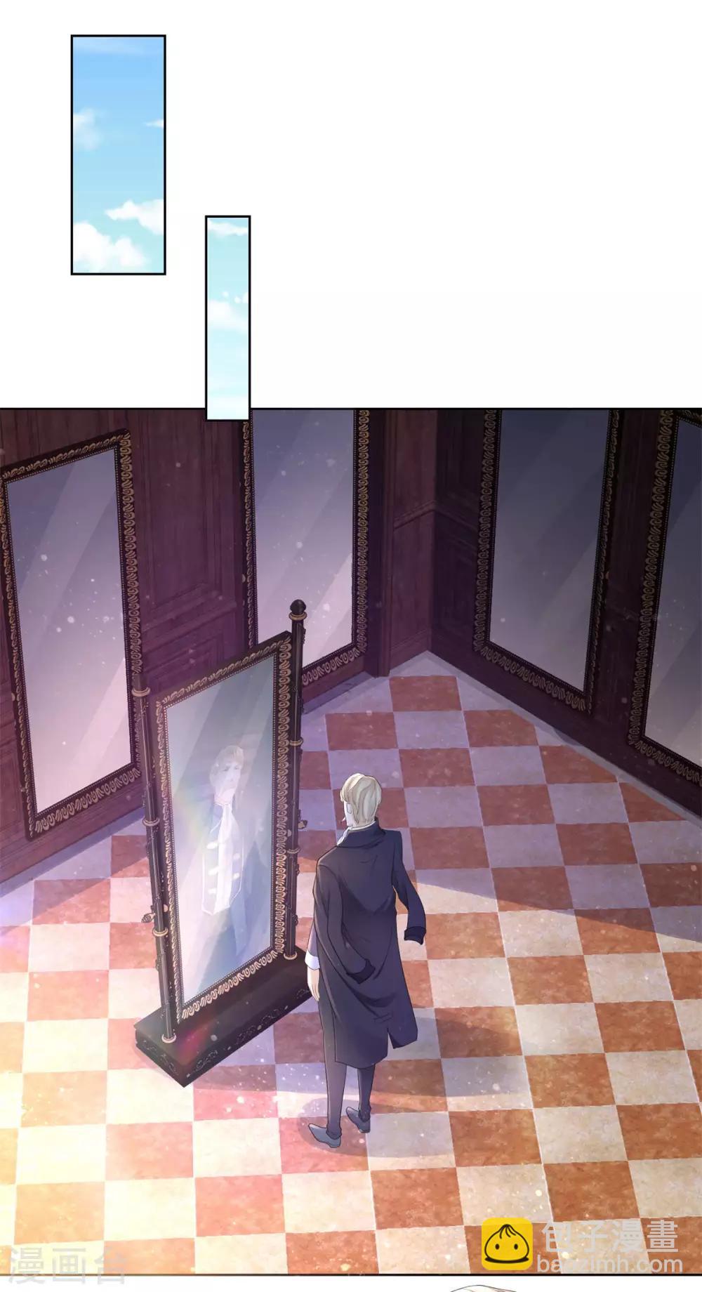 第69话 伊莎贝拉的遗言-第69话