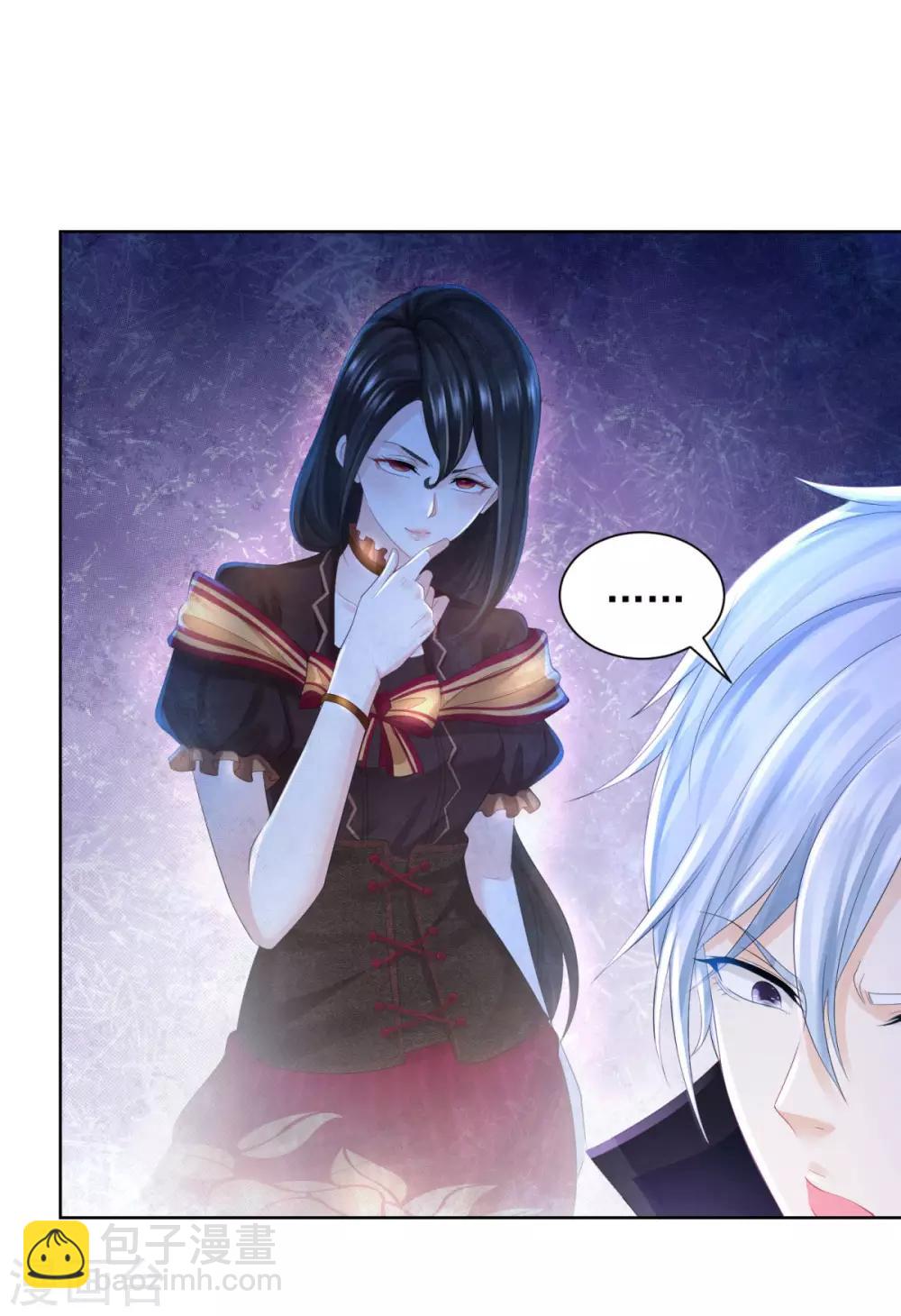 第69话 伊莎贝拉的遗言-第69话