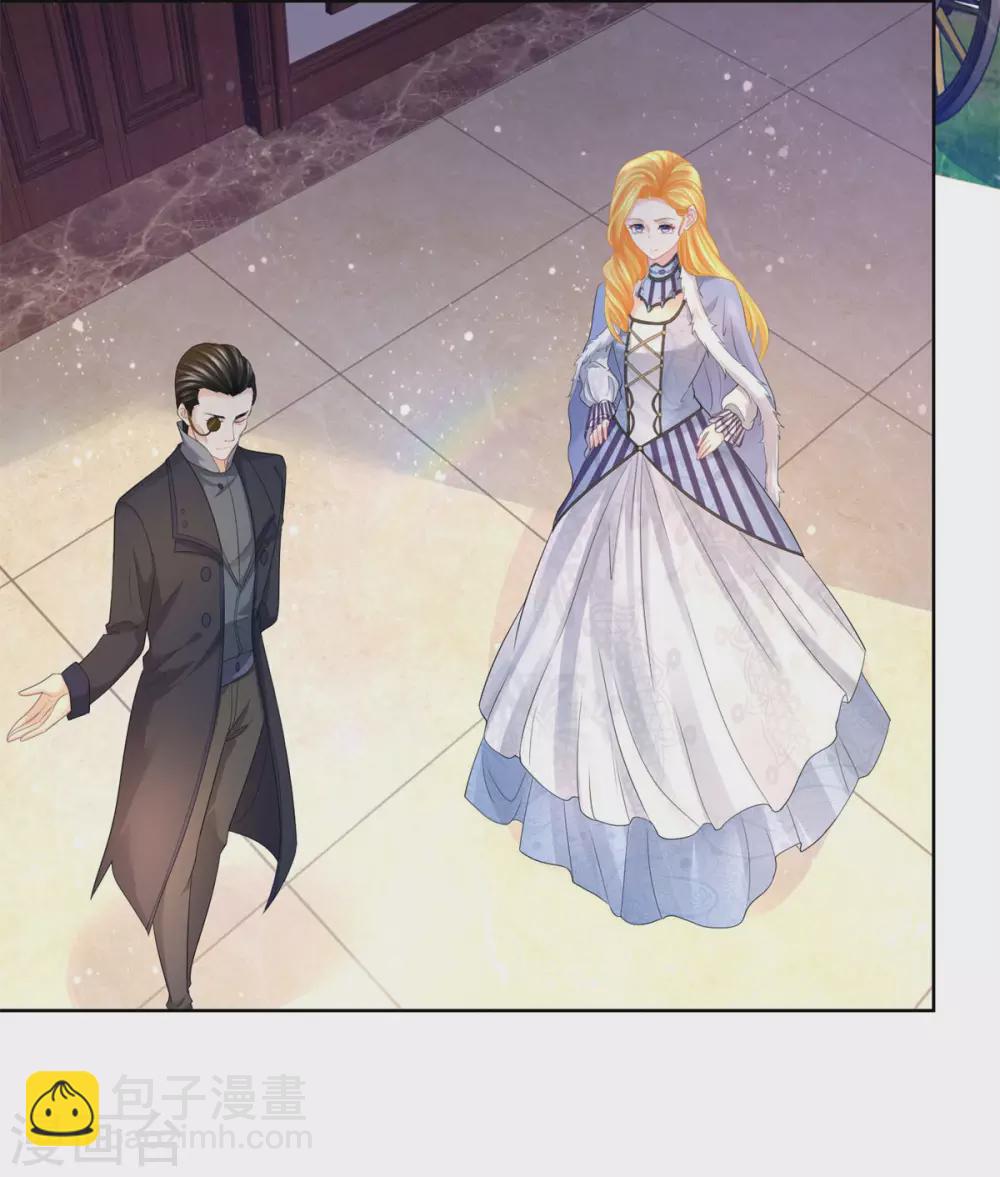 第71话 公爵的紧急召见-第71话