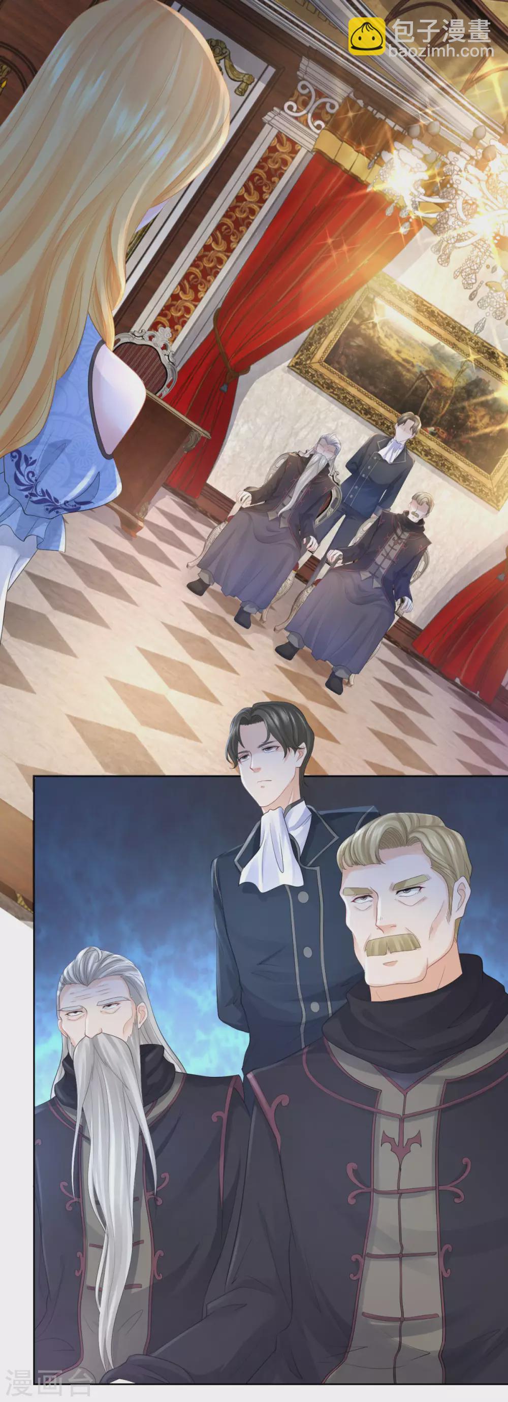 第73话 我就要波特南-第73话