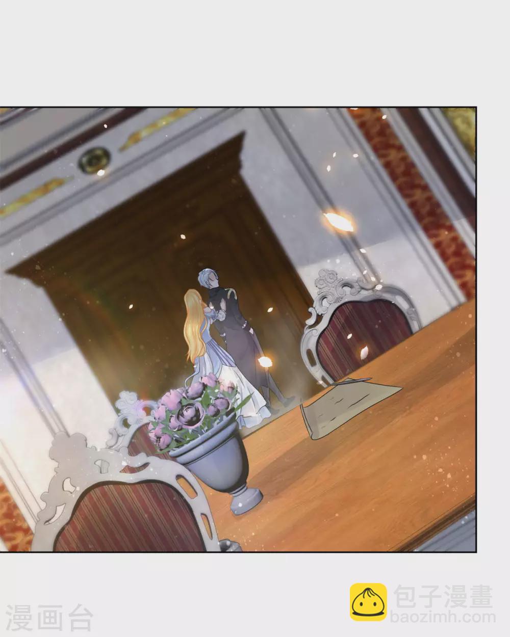 第75话 论如何把人气死-第75话