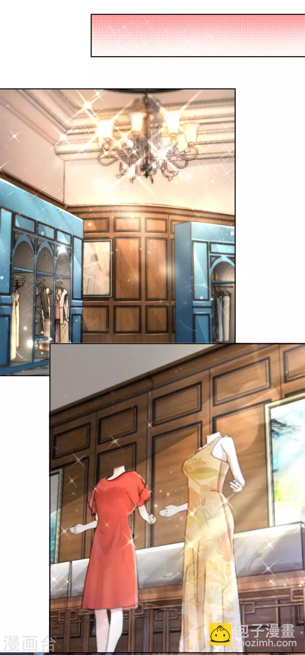 第9话 开始买买买-第9话