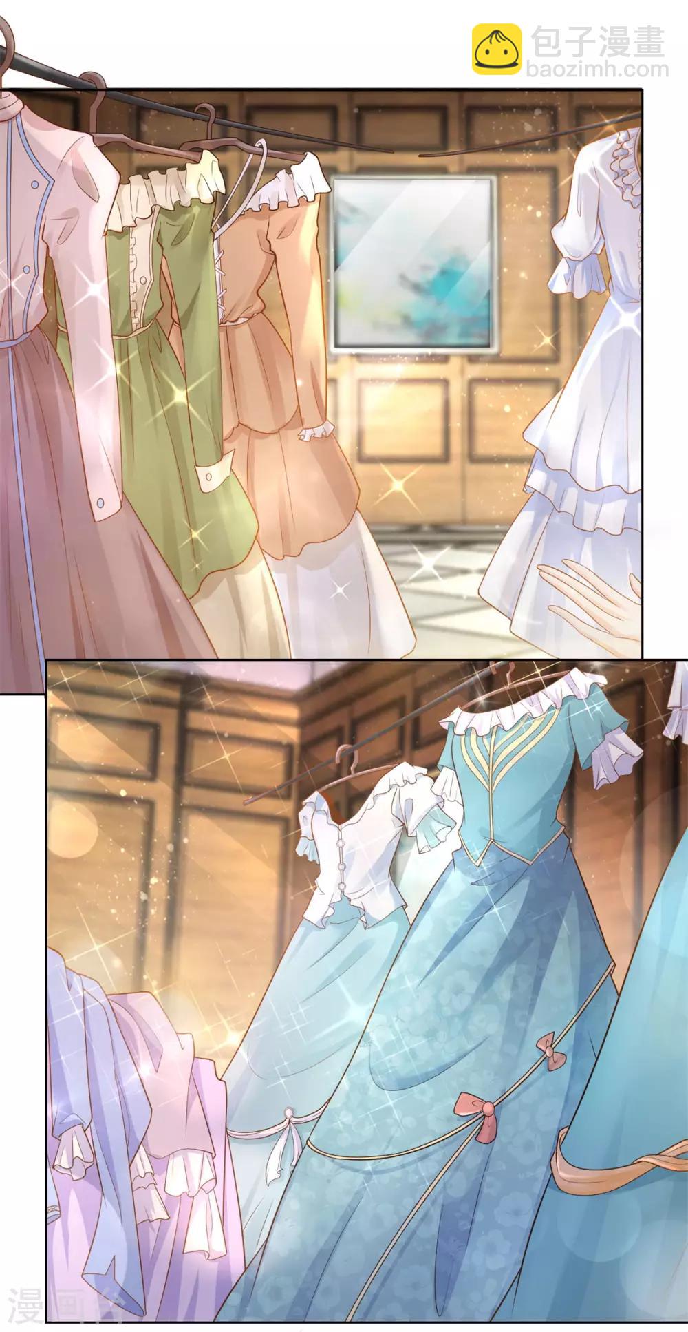 第9话 开始买买买-第9话