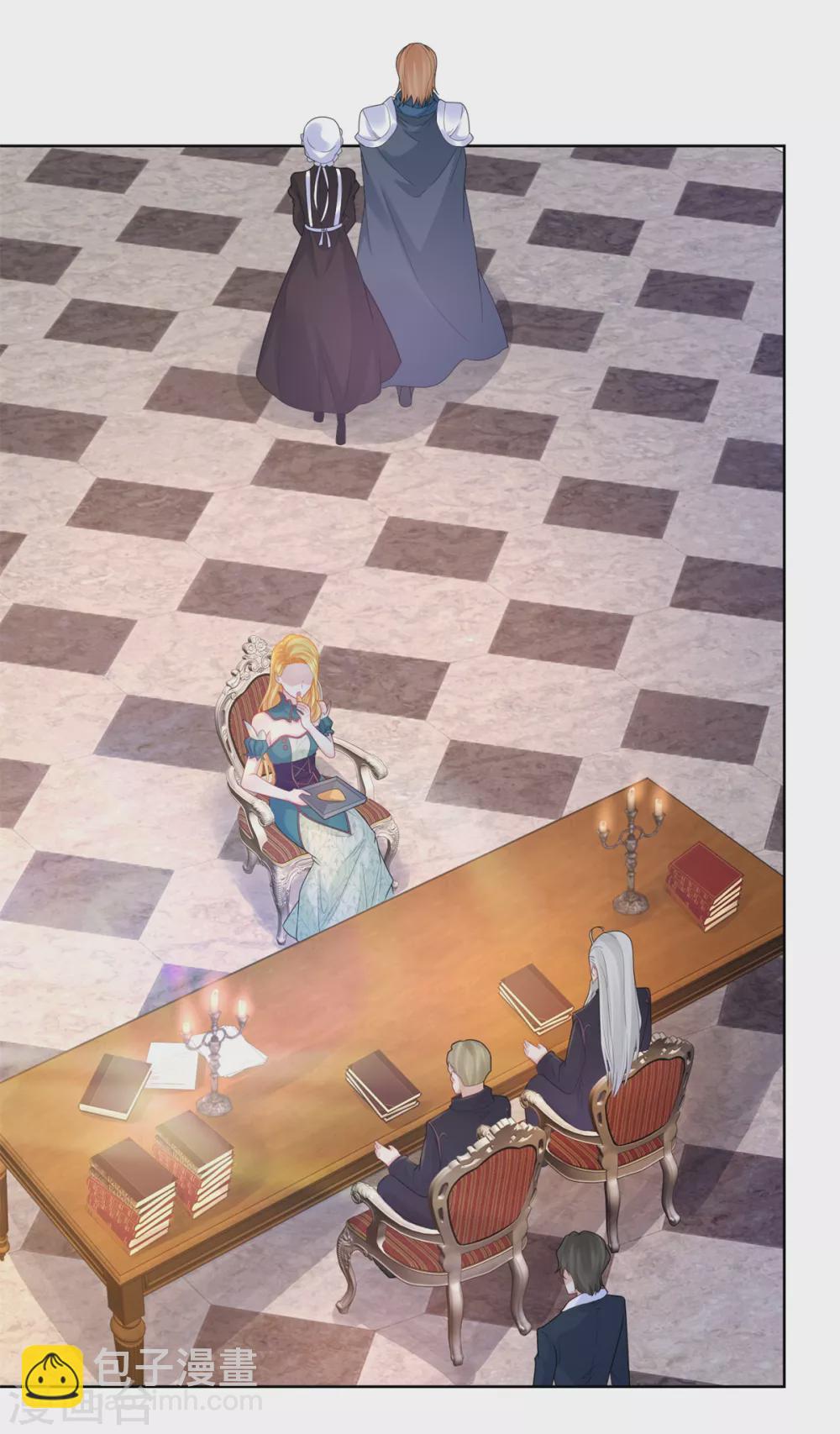 第81话 梦中的一吻-第81话