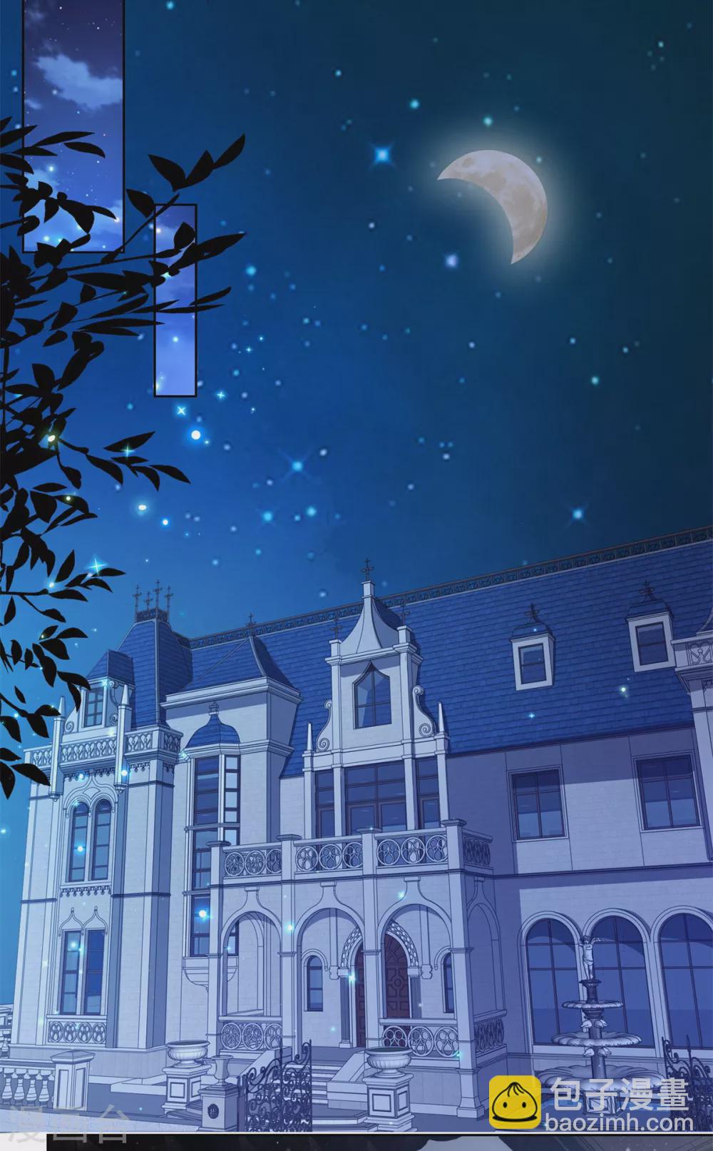 第81话 梦中的一吻-第81话