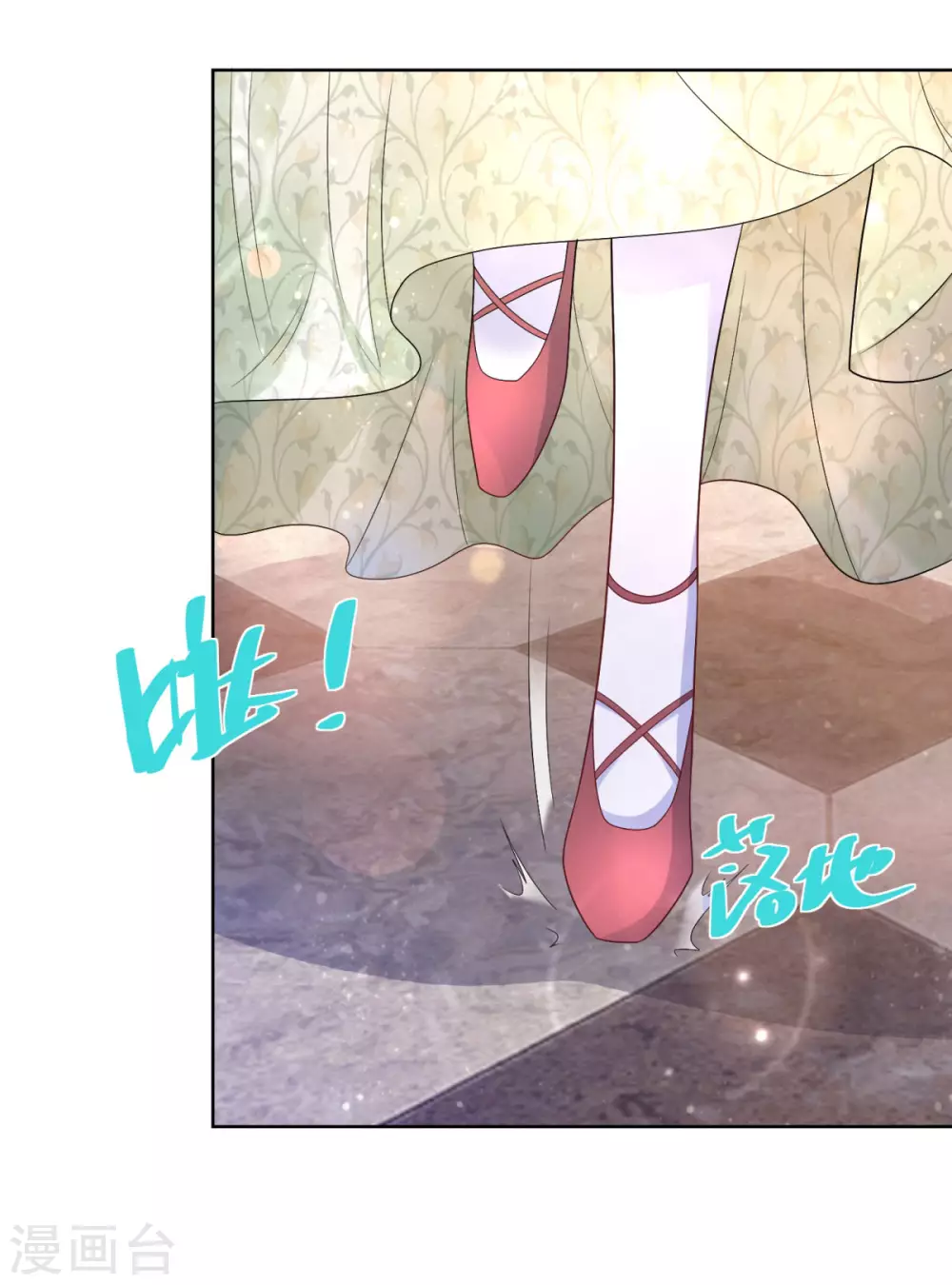 第85话 父亲爱的忏悔-第85话