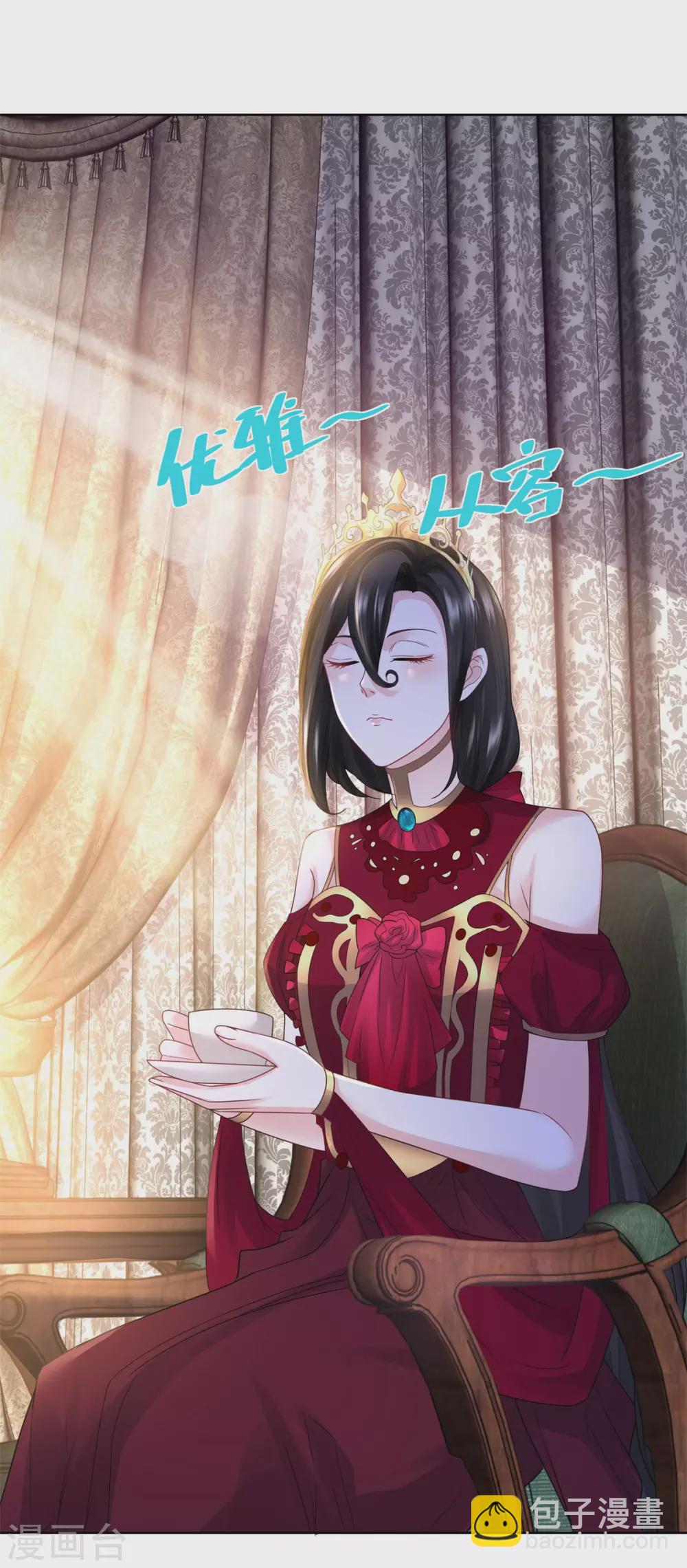 第91话 摆脱克莱旺斯大作战-第91话